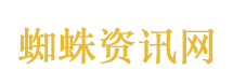 特朗普承认白宫点外卖是摆拍